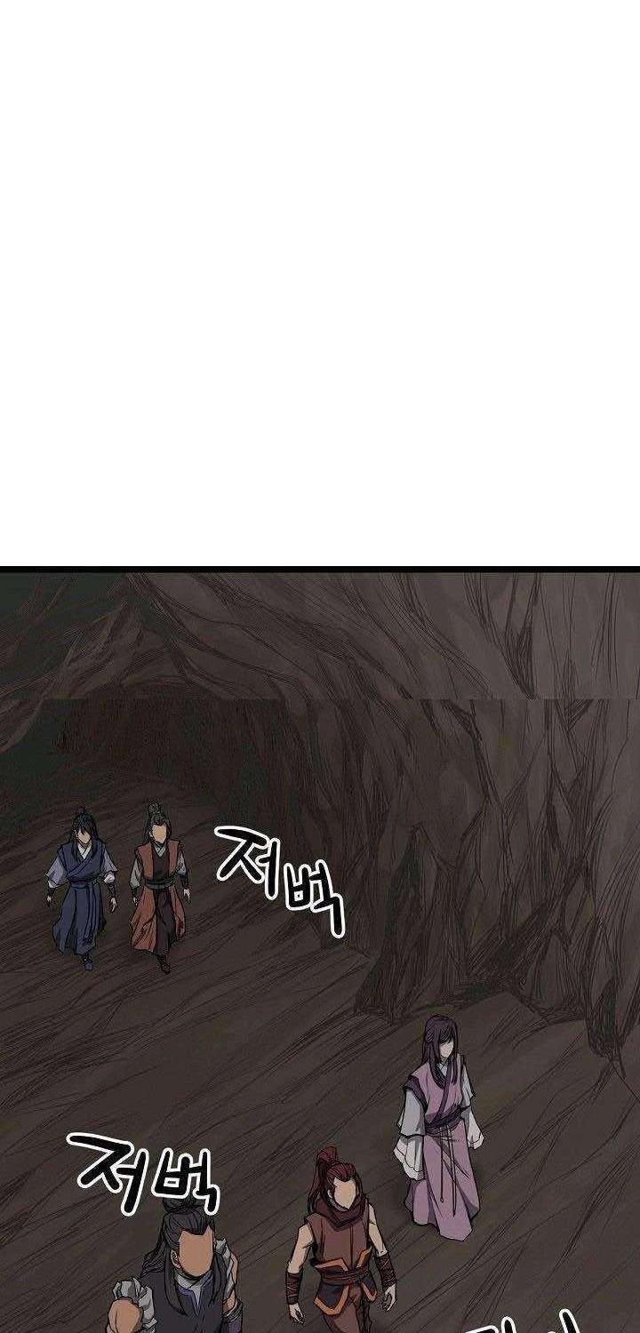 Reign Chapter 10 Gambar 18