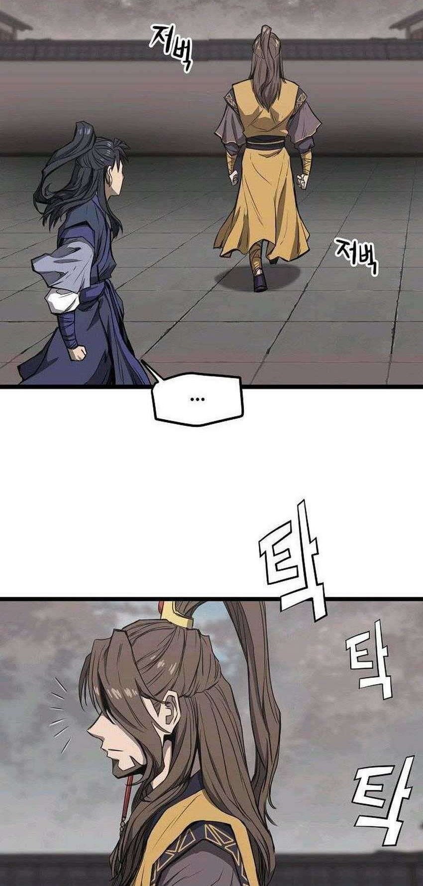 Reign Chapter 9 Gambar 27