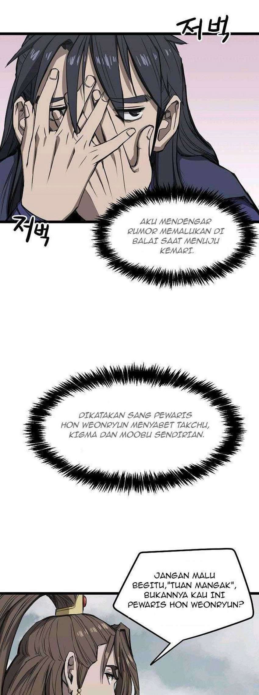 Reign Chapter 9 Gambar 33