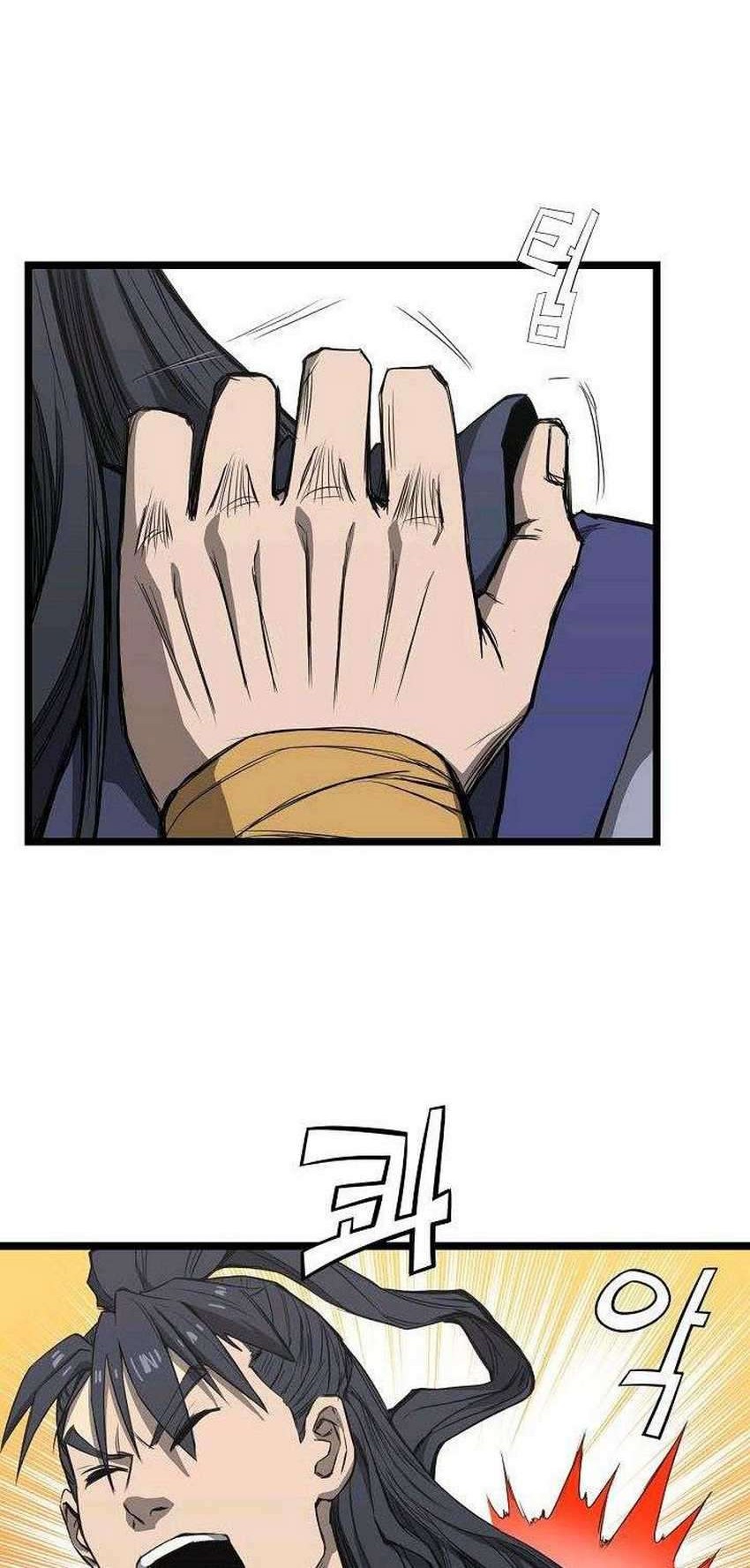 Reign Chapter 9 Gambar 23