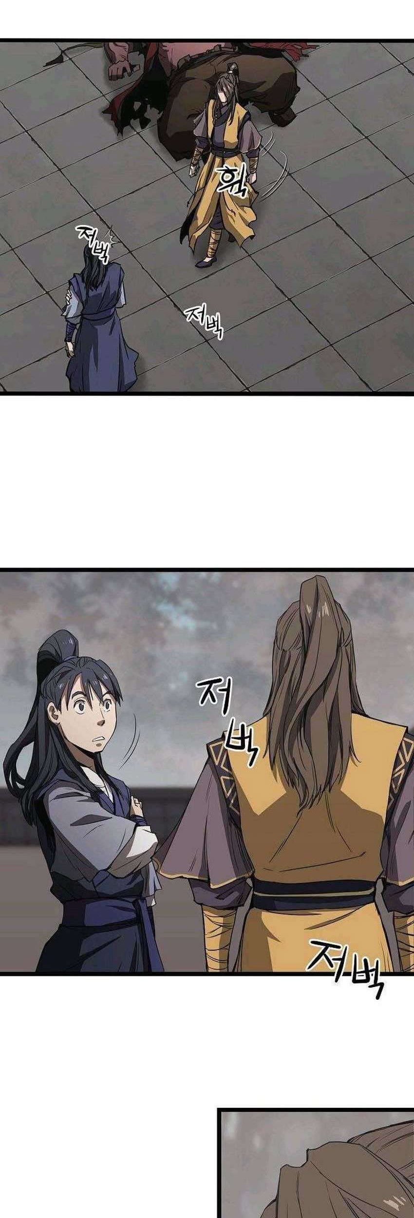 Reign Chapter 8 Gambar 15