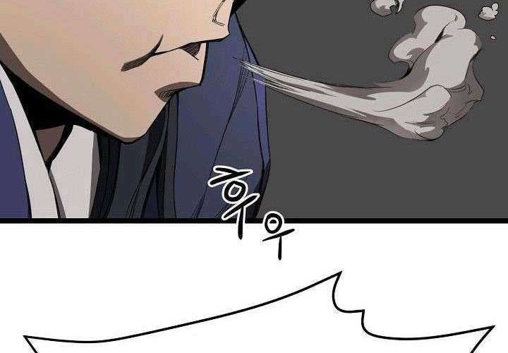 Reign Chapter 7 Gambar 9