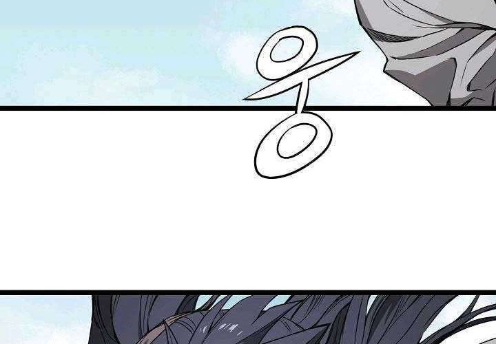 Reign Chapter 6 Gambar 33