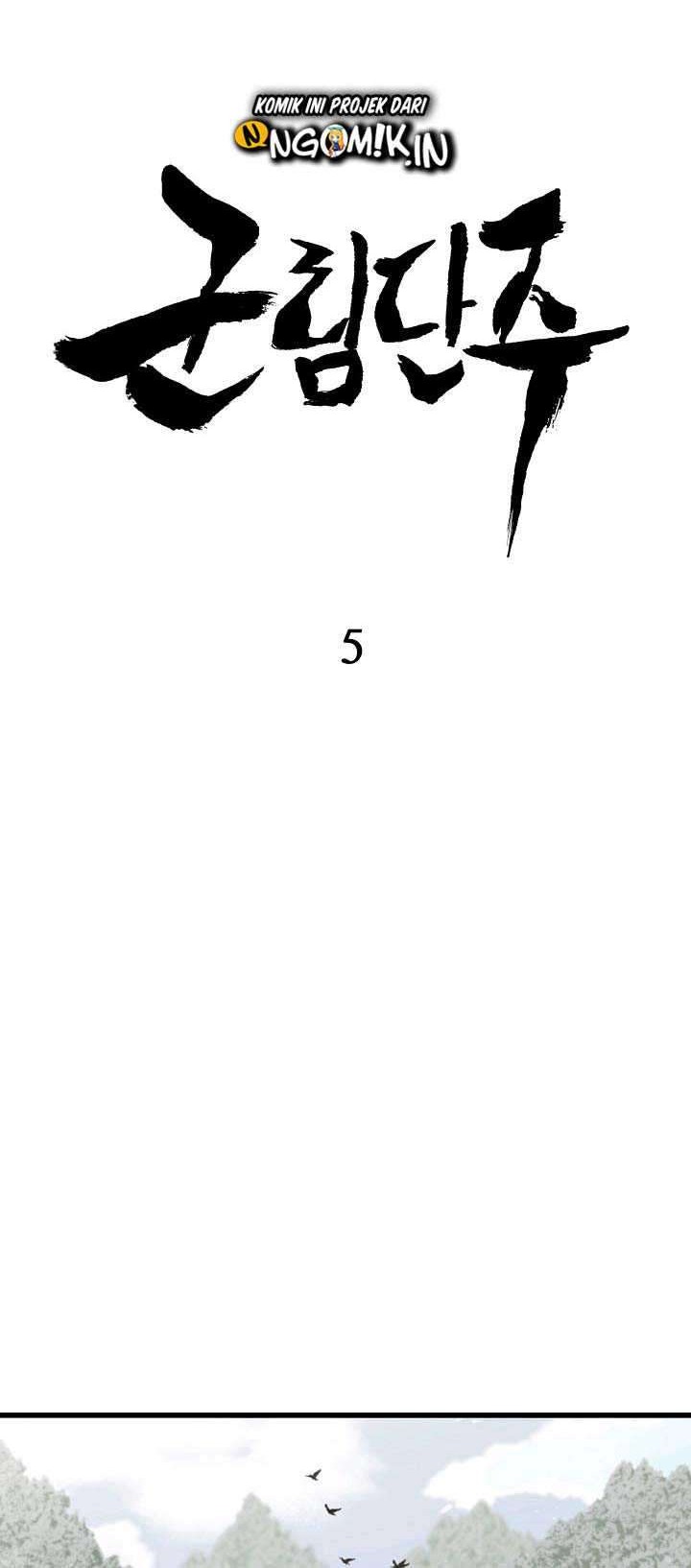 Reign Chapter 5 Gambar 7