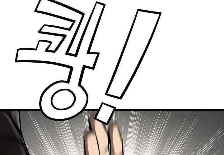 Reign Chapter 4 Gambar 21