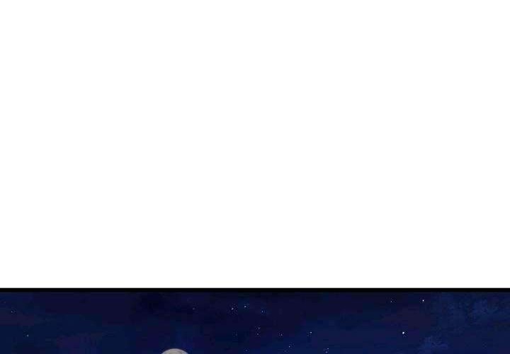 Reign Chapter 4 Gambar 48