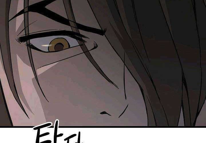 Reign Chapter 4 Gambar 51