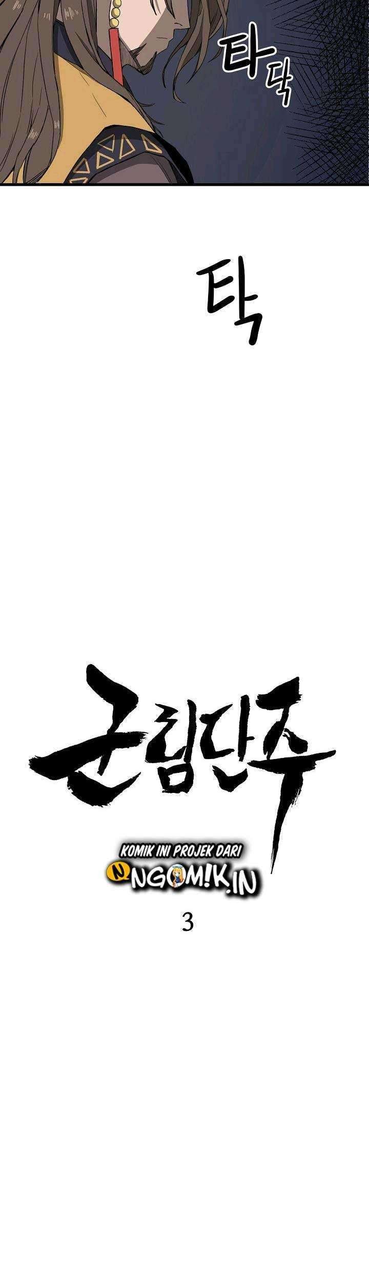 Reign Chapter 4 Gambar 5