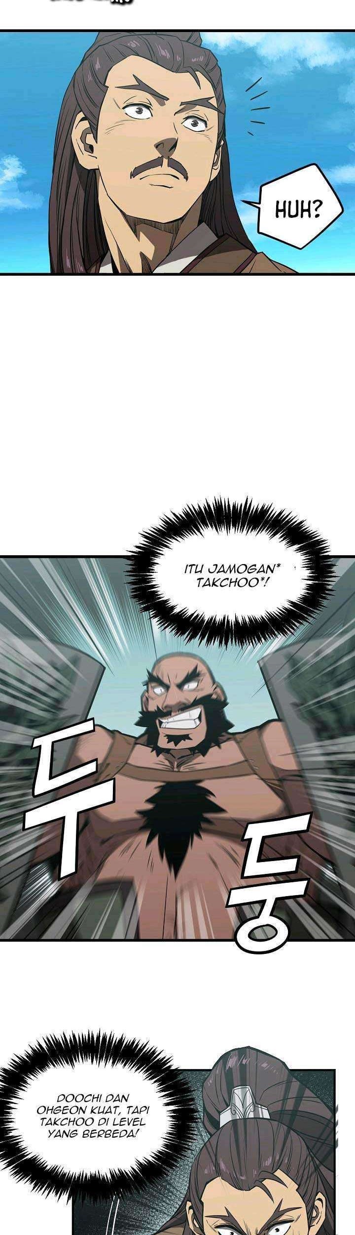 Reign Chapter 1 Gambar 39