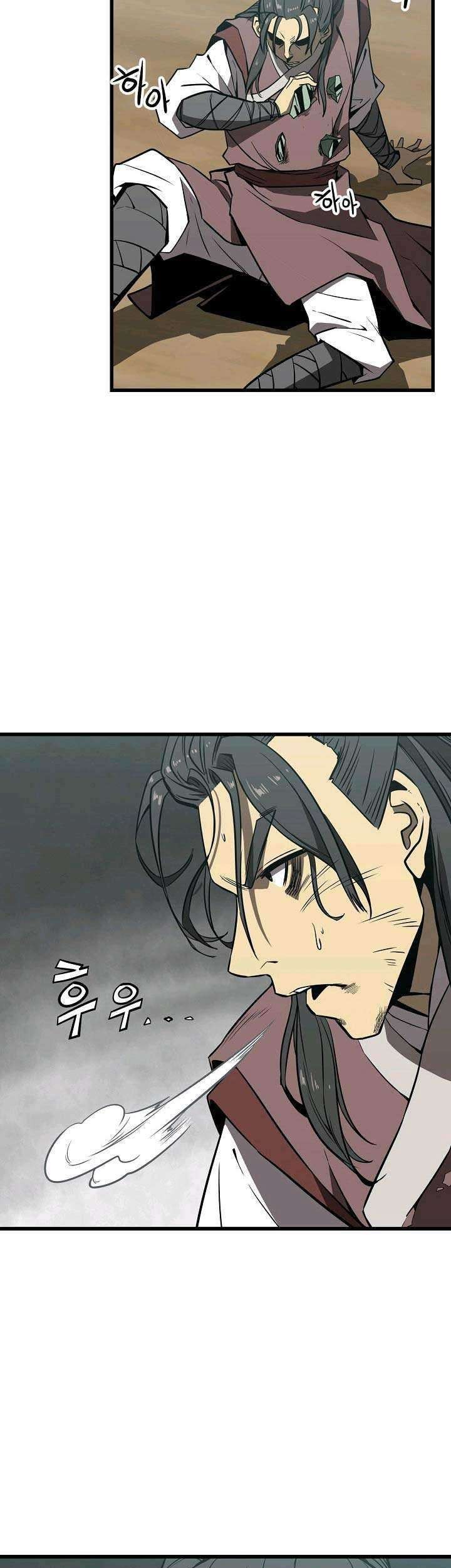 Reign Chapter 1 Gambar 44