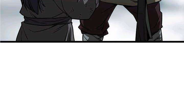 Reign Chapter 1 Gambar 7