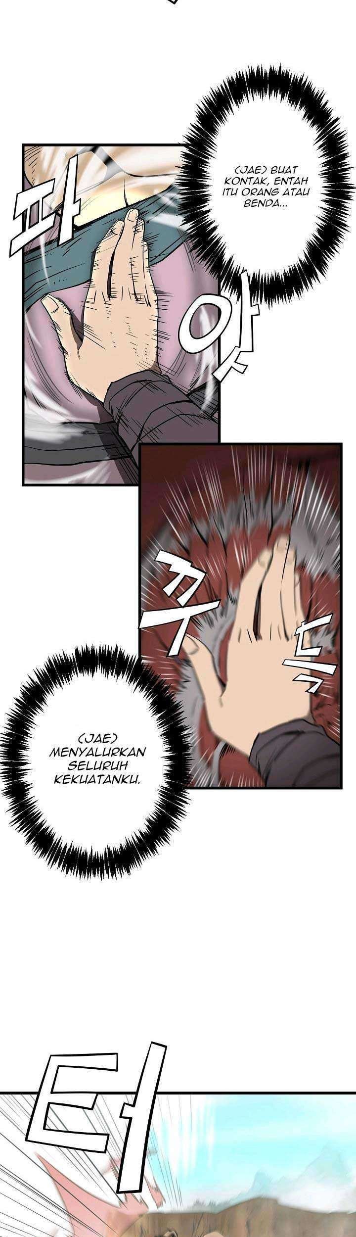 Reign Chapter 1 Gambar 14