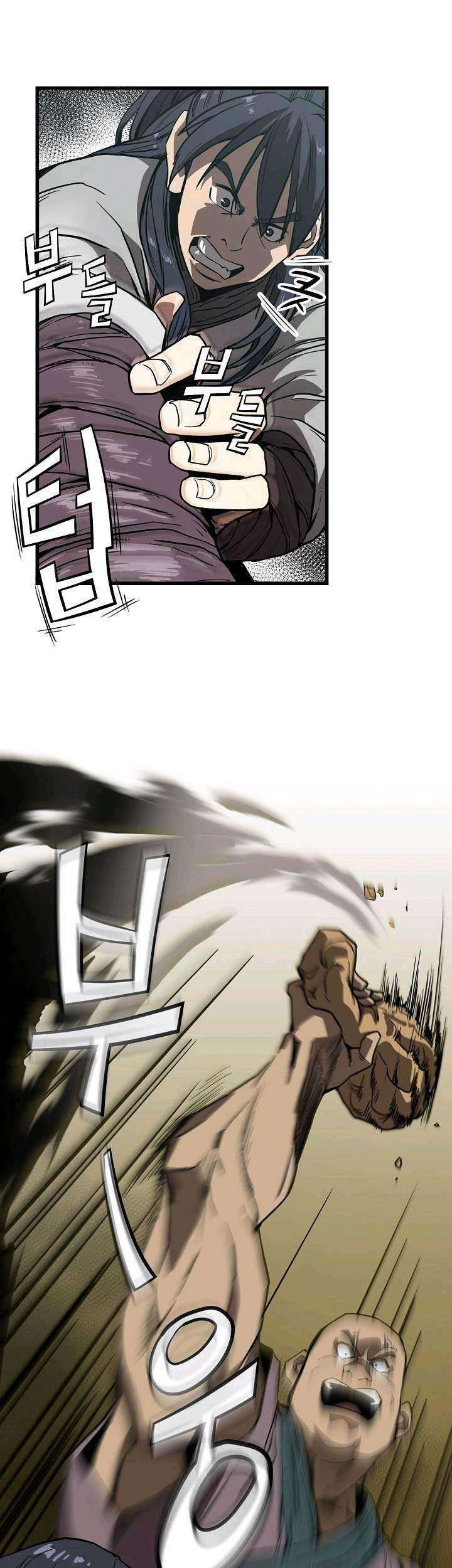 Reign Chapter 1 Gambar 17