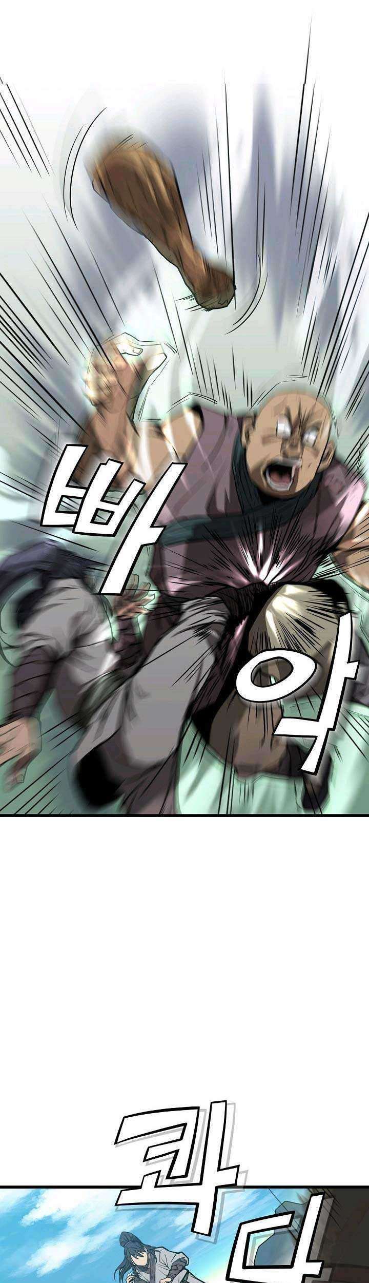 Reign Chapter 1 Gambar 20