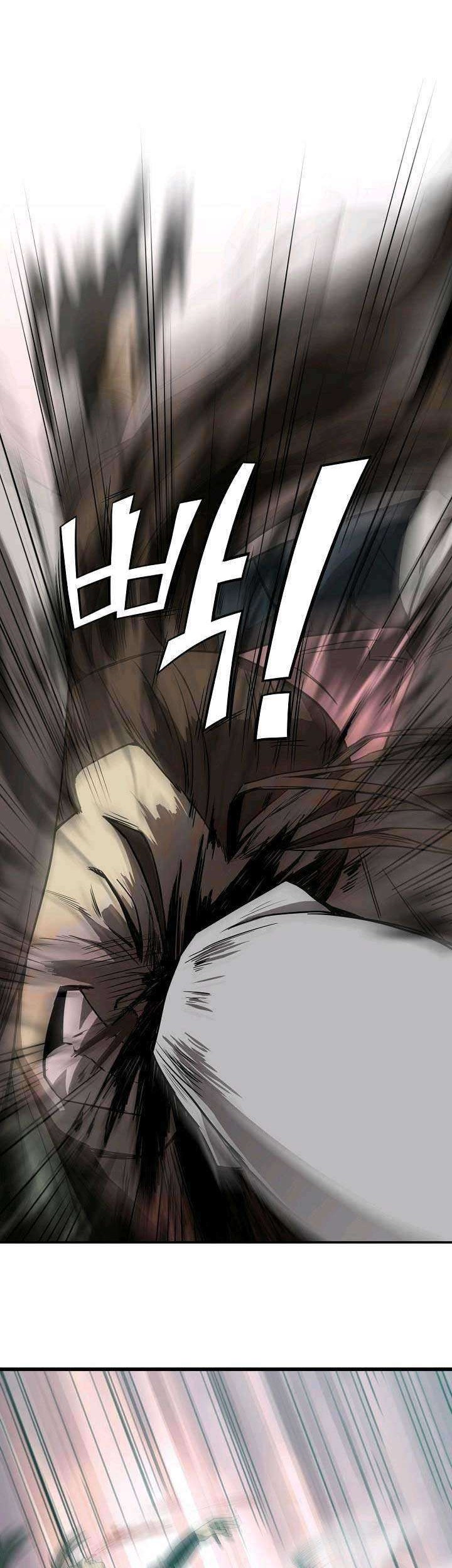 Reign Chapter 1 Gambar 24