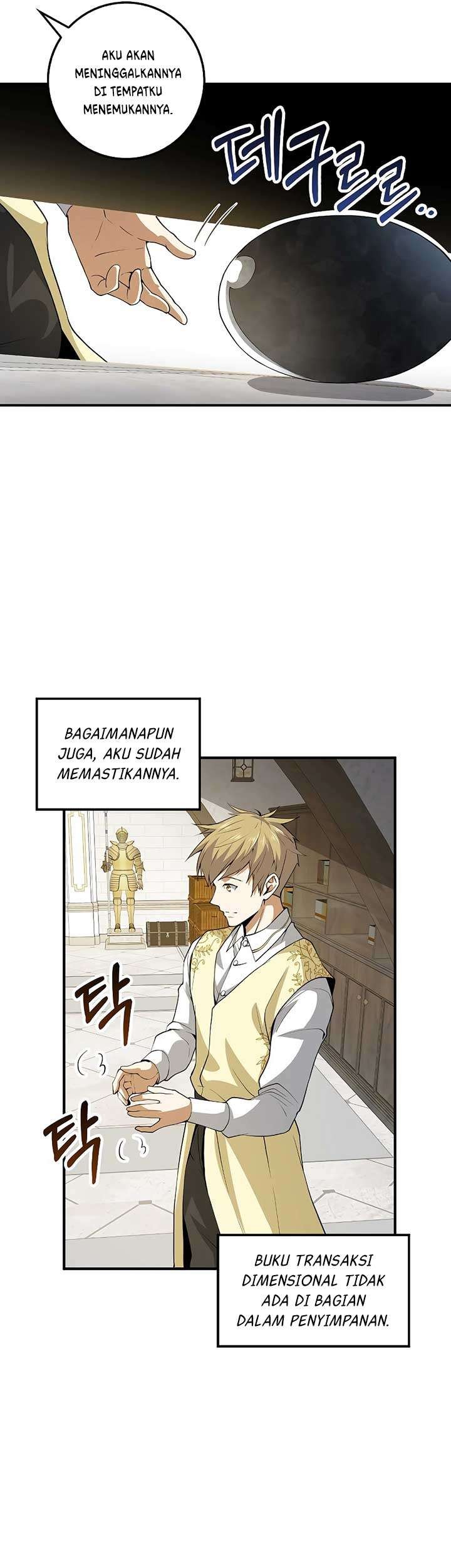 The Lord’s Coins Aren’t Decreasing?! Chapter 26 Gambar 11
