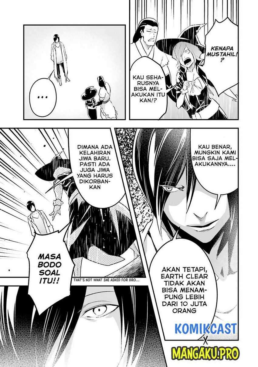 Lv999 no Murabito Chapter 44 Gambar 14