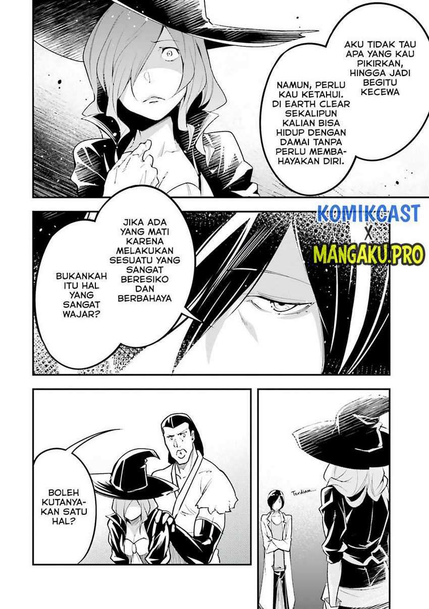 Lv999 no Murabito Chapter 44 Gambar 15