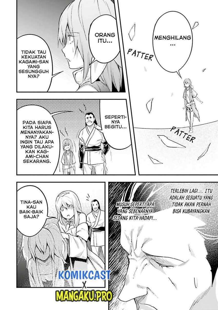 Lv999 no Murabito Chapter 44 Gambar 31