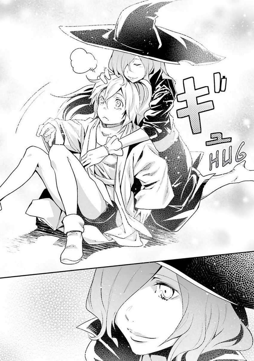 Lv999 no Murabito Chapter 44 Gambar 35