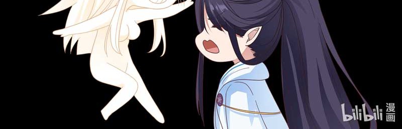 Dragon Throne Chapter 51 Gambar 11