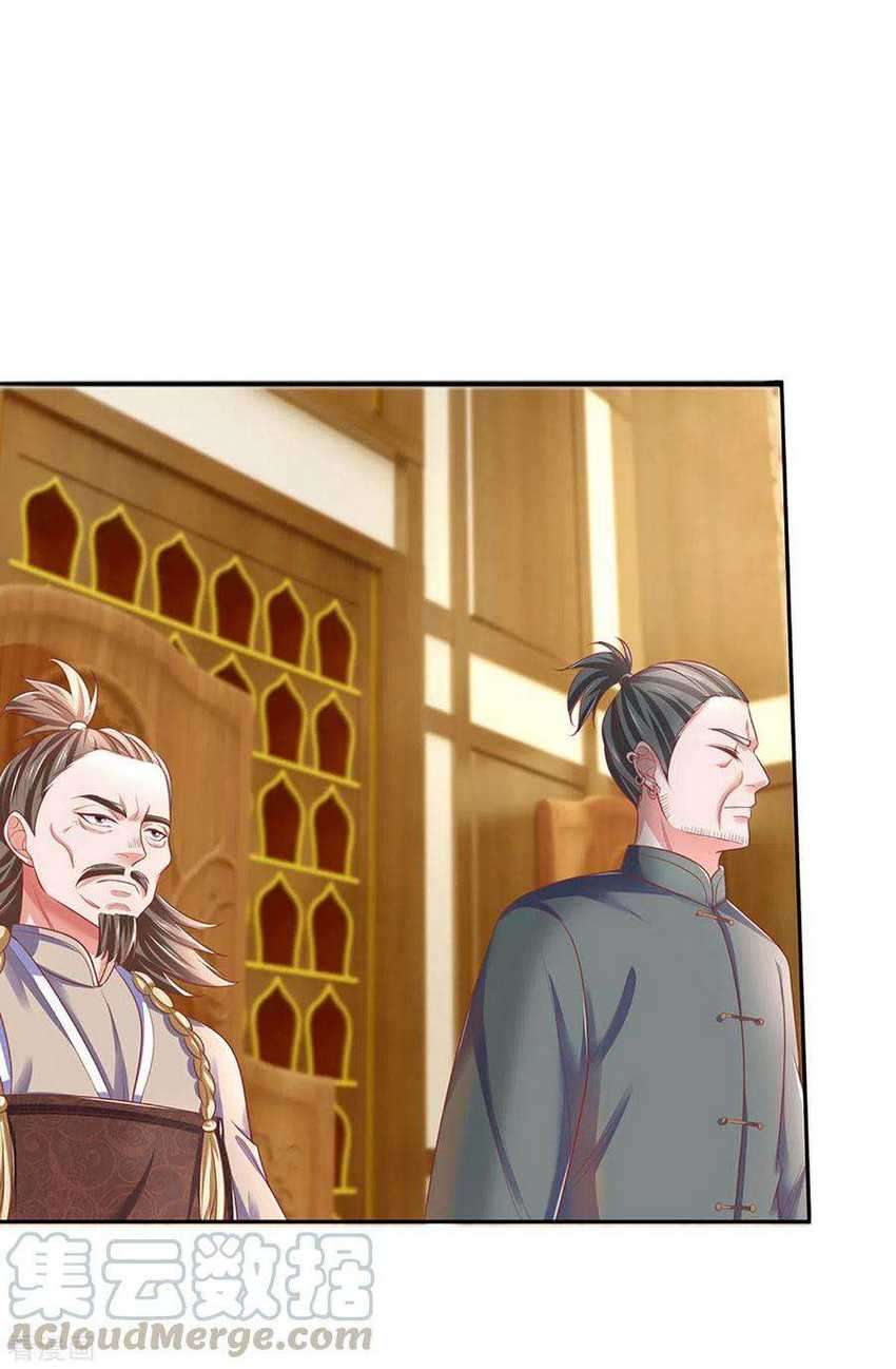 Shura Sword Sovereign Chapter 207 Gambar 10