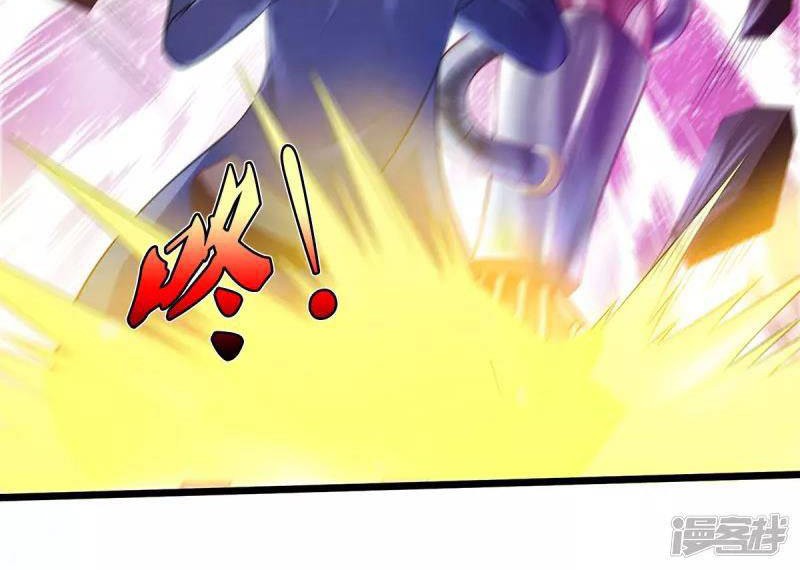 I am Daxianzun Chapter 320 Gambar 6