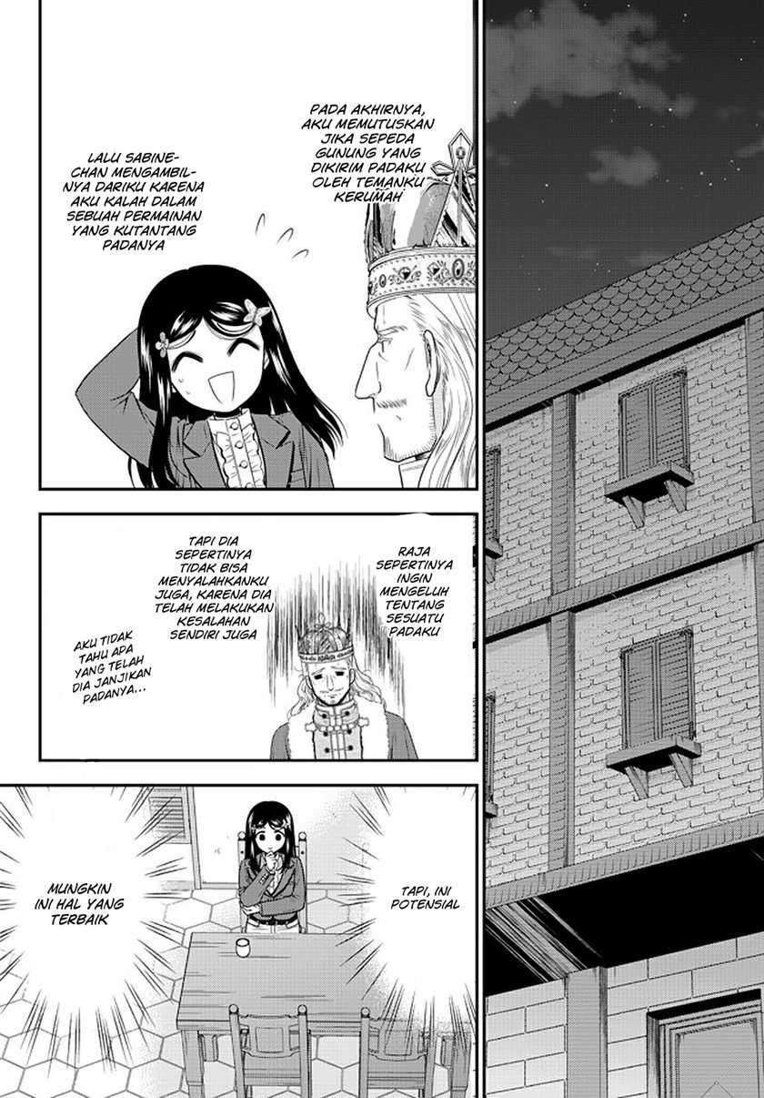 Rougo ni Sonaete Isekai de 8-manmai no Kinka wo Tamemasu Chapter 62 Gambar 11