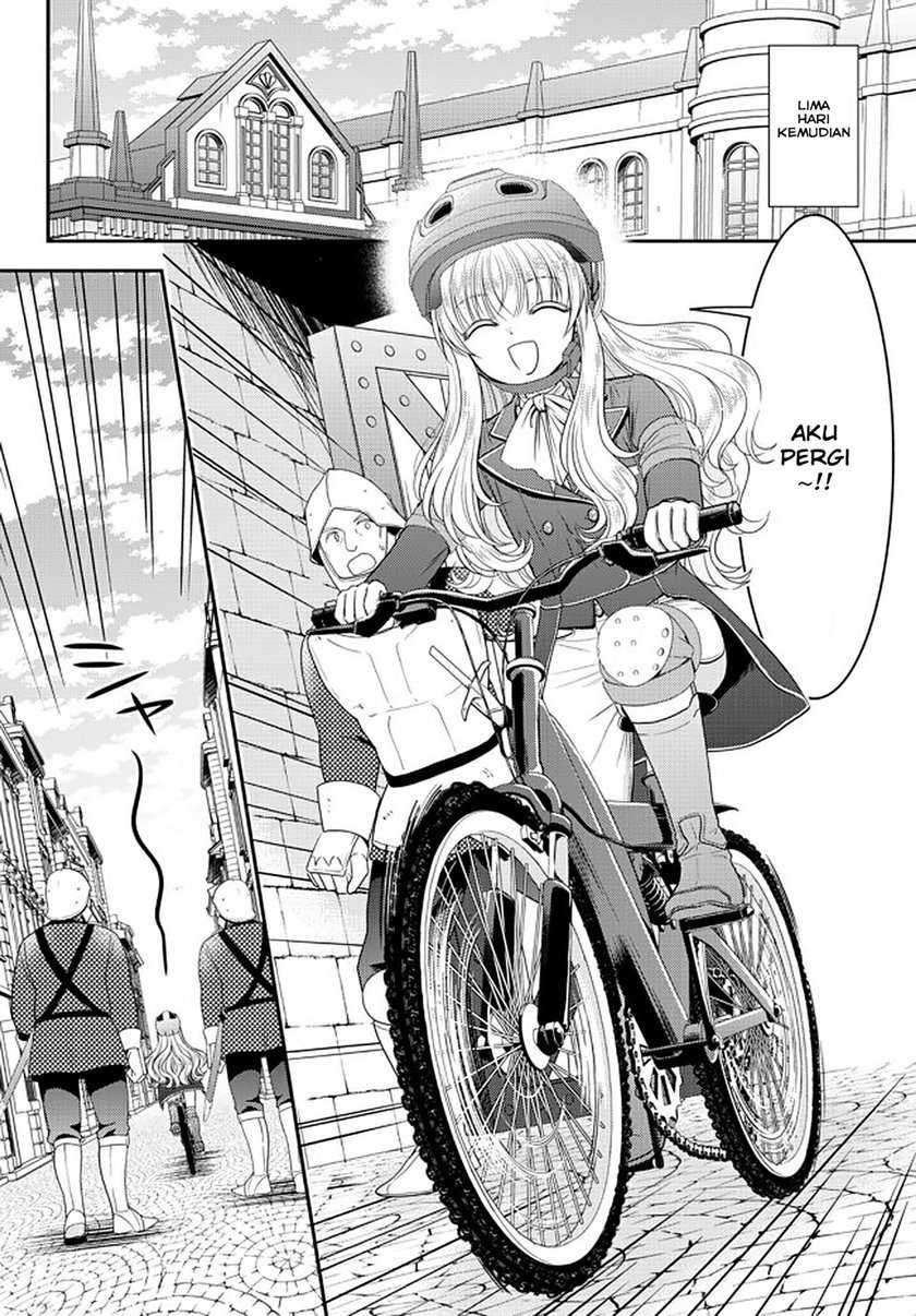 Rougo ni Sonaete Isekai de 8-manmai no Kinka wo Tamemasu Chapter 62 Gambar 13