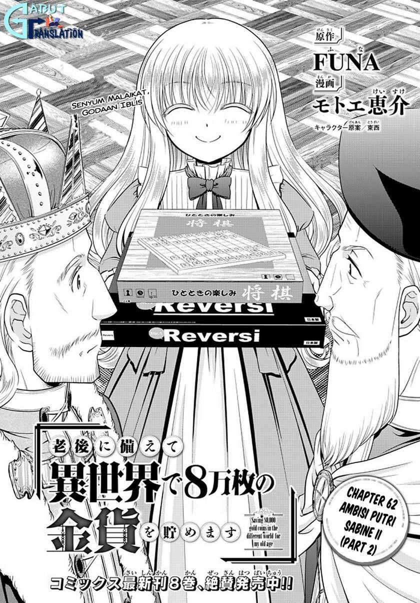 Baca Rougo ni Sonaete Isekai de 8-manmai no Kinka wo Tamemasu Chapter 62 Gambar 2