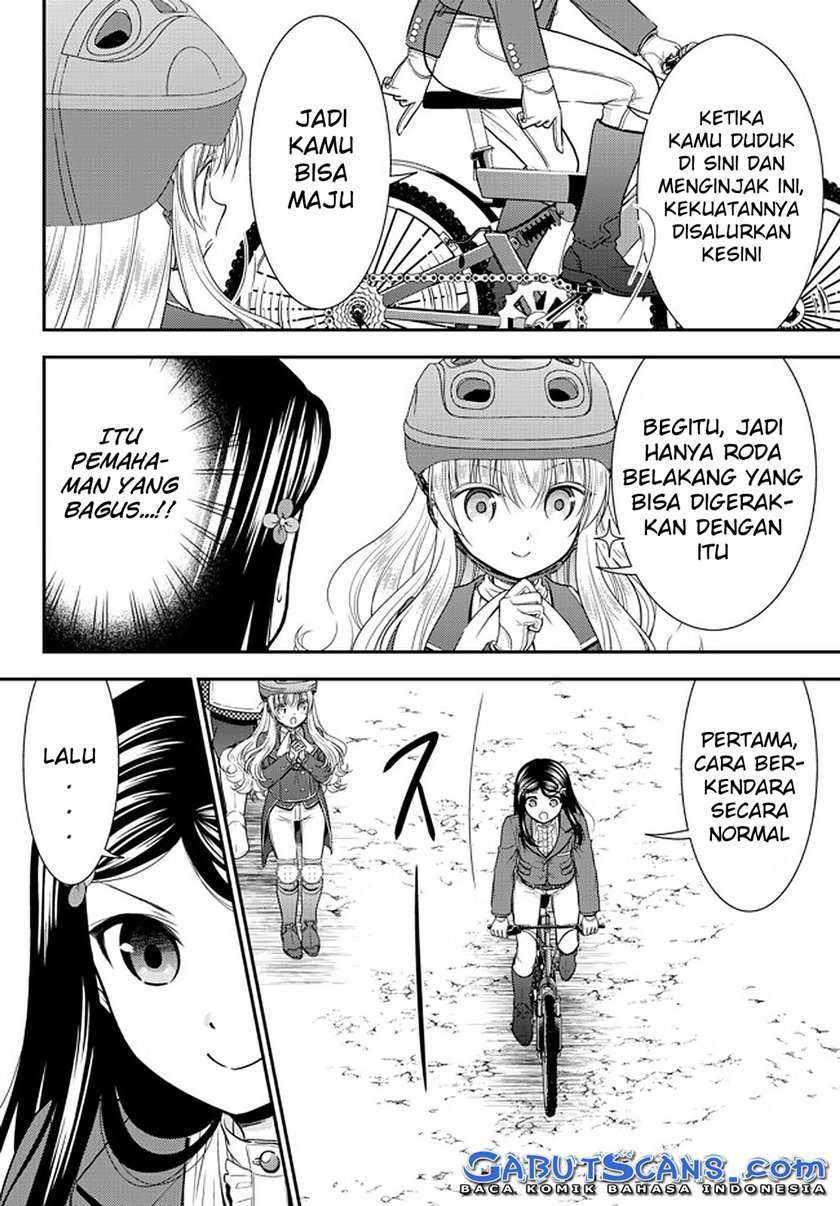 Rougo ni Sonaete Isekai de 8-manmai no Kinka wo Tamemasu Chapter 62 Gambar 5