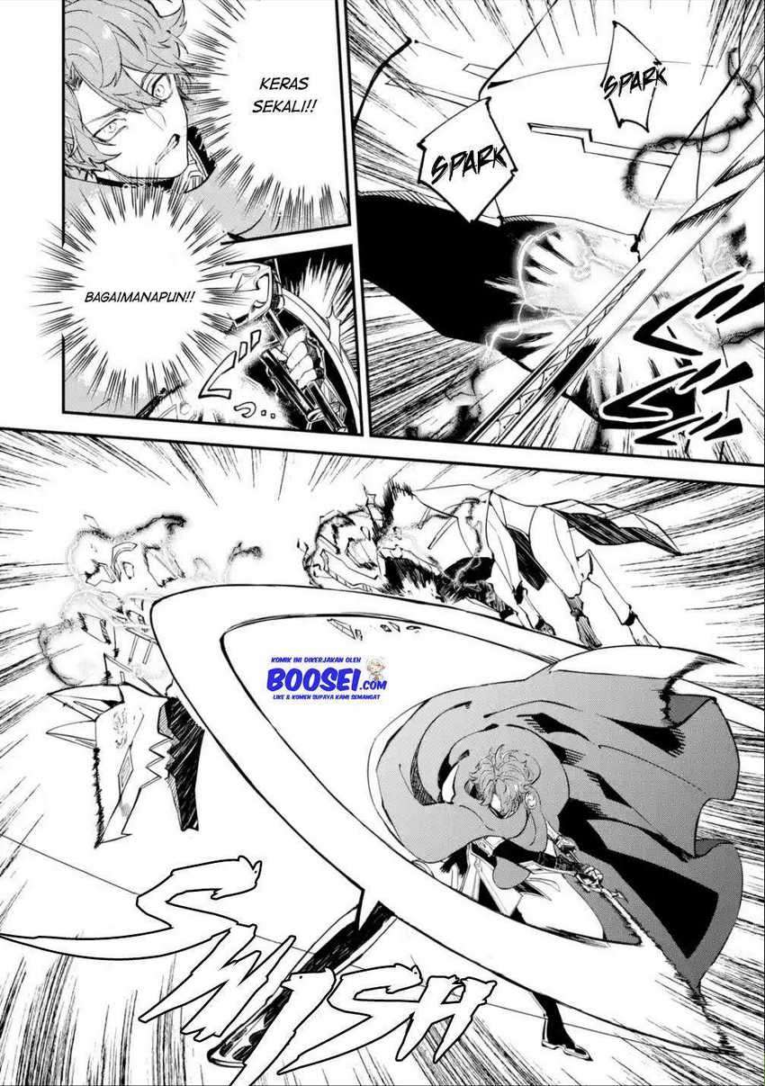 Isekai Cheat Magic Swordsman Chapter 11 Gambar 16