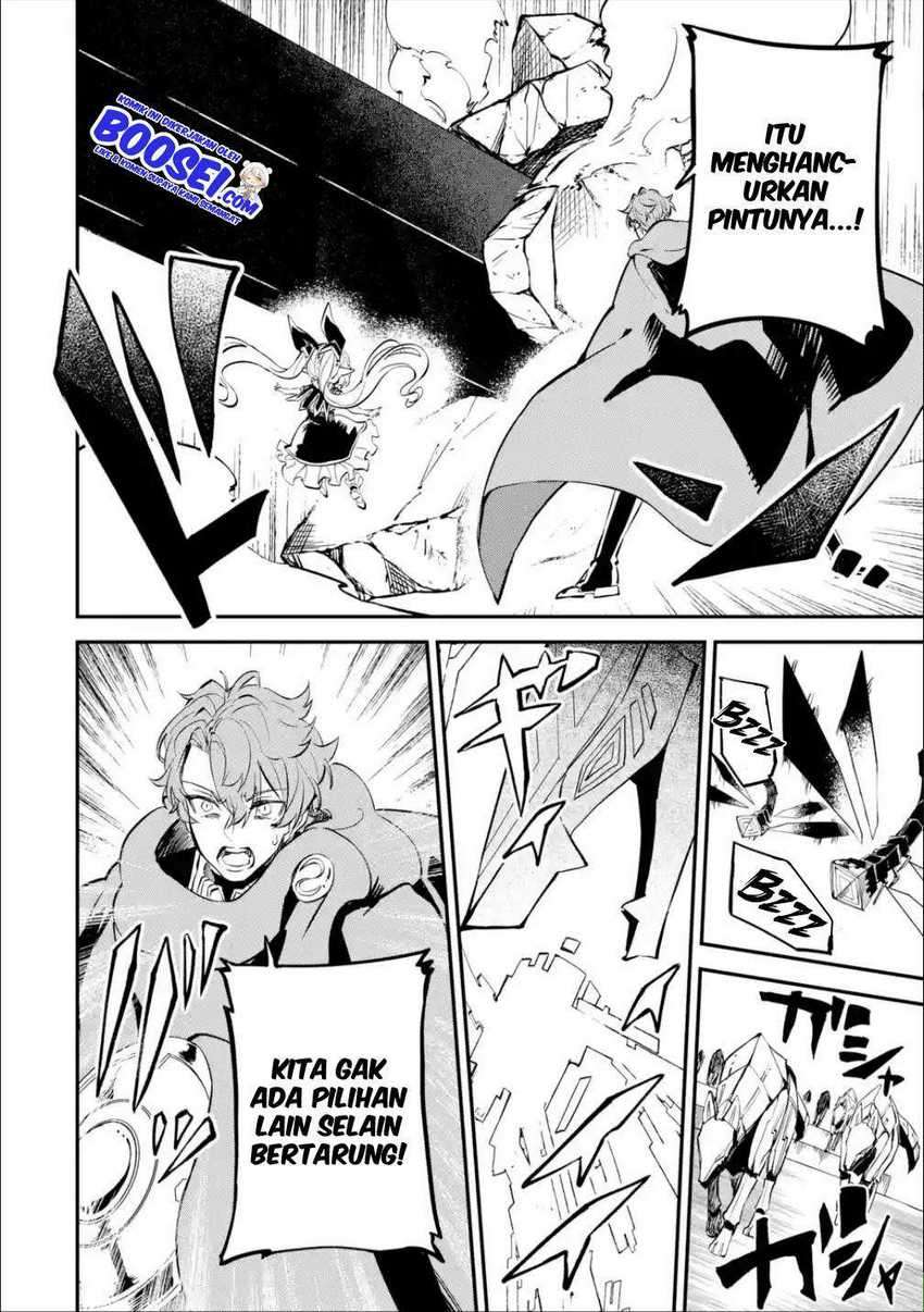 Isekai Cheat Magic Swordsman Chapter 11 Gambar 25
