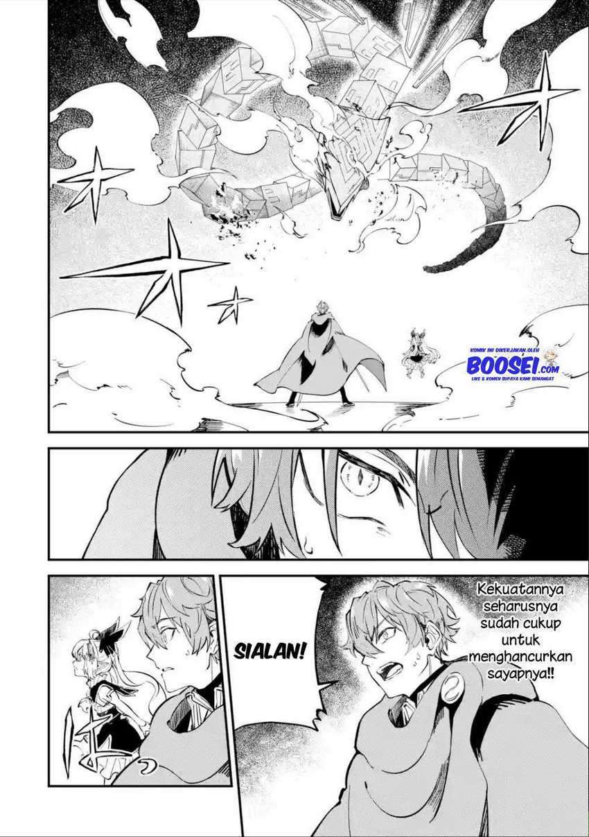 Isekai Cheat Magic Swordsman Chapter 11 Gambar 31