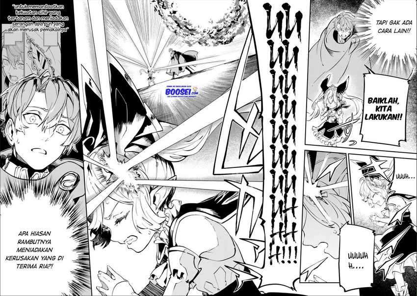 Isekai Cheat Magic Swordsman Chapter 11 Gambar 45