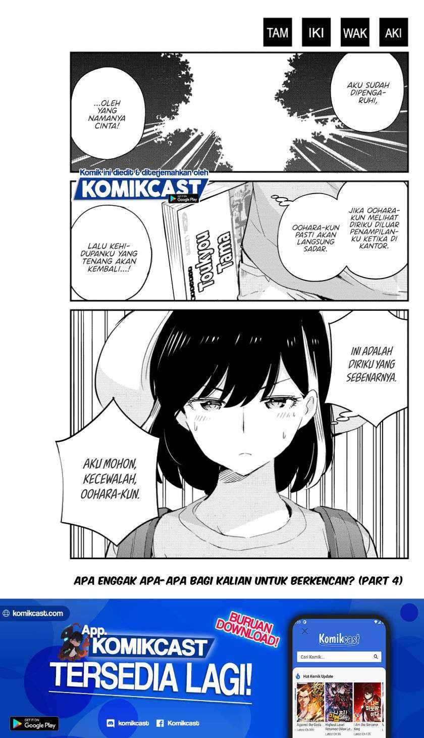 Baca Kekkon Surutte, Hontou Desu Ka? Chapter 37 Gambar 2