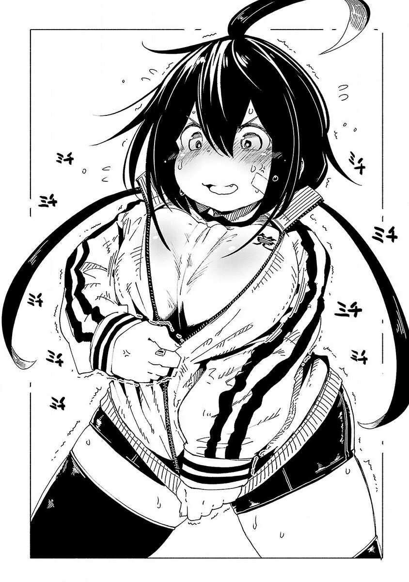 Kemono Giga Chapter 44.5 Gambar 4