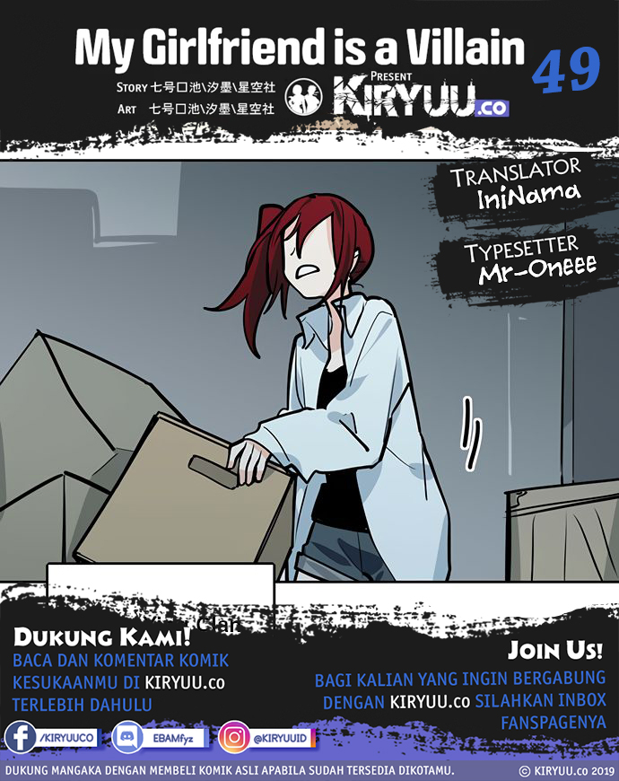 Baca Komik My Girlfriend is a Villain Chapter 49 Gambar 1