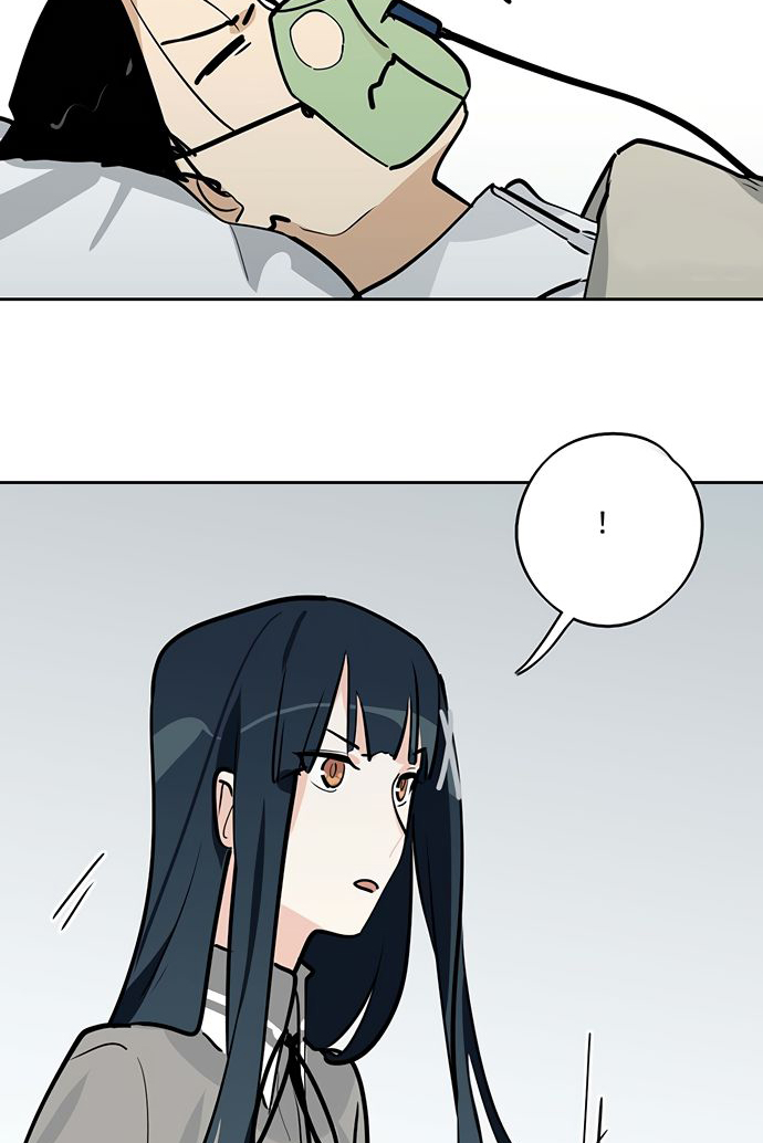 My Girlfriend is a Villain Chapter 49 Gambar 28