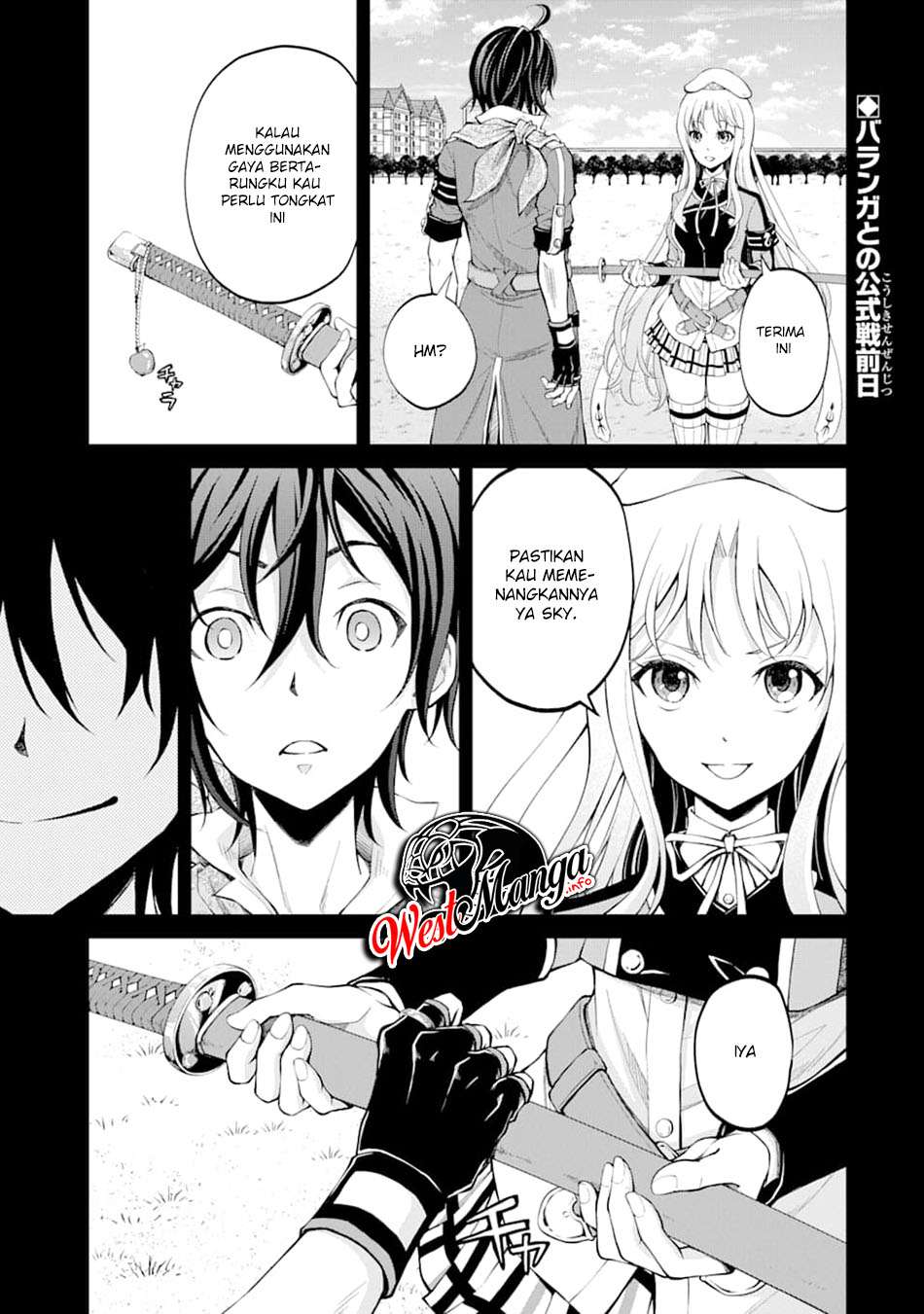 Baca Saisoku Musou No B-kyuu Mahou Tsukai: Ippatsu Utareru Mae Ni Senpatsu Uchikaesu! Chapter 12 Gambar 2