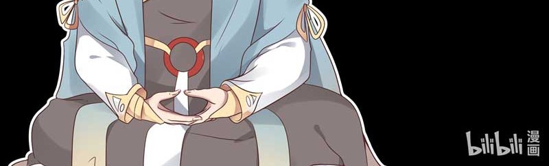 Dragon Throne Chapter 53 Gambar 11