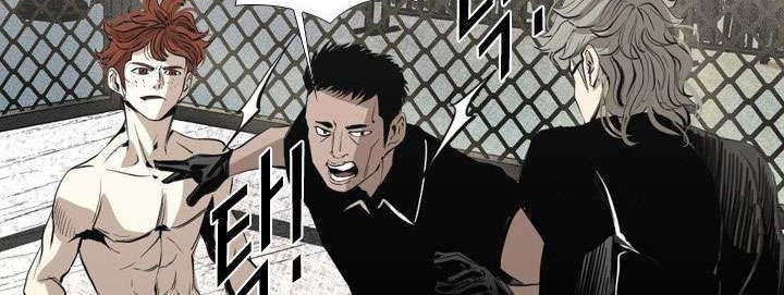 Shark Chapter 151 Gambar 37