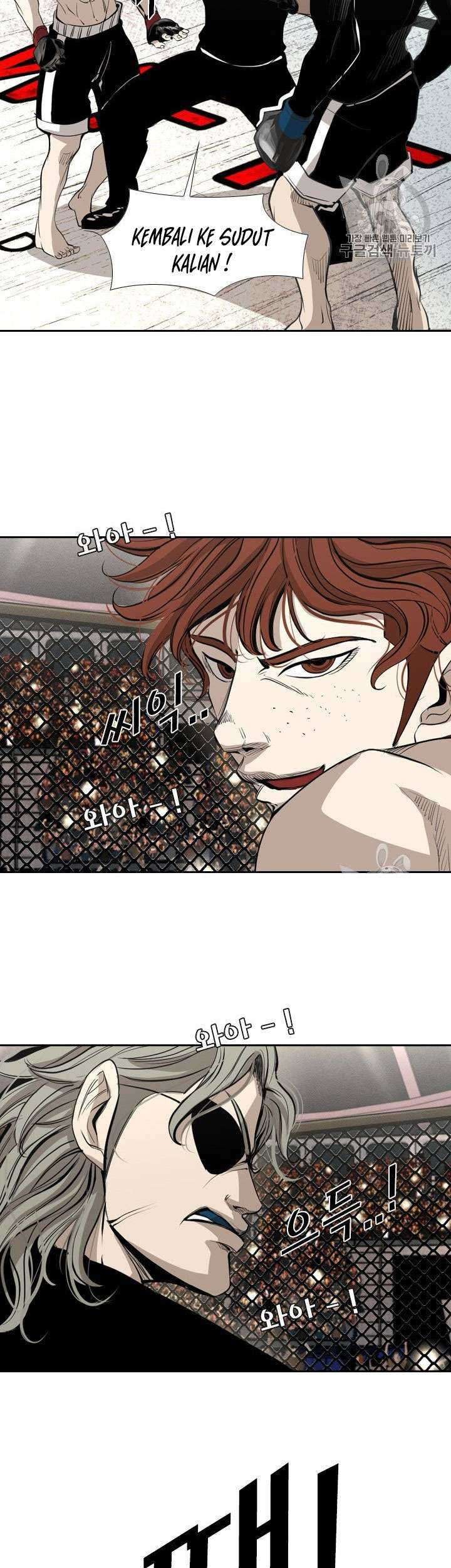 Shark Chapter 151 Gambar 38
