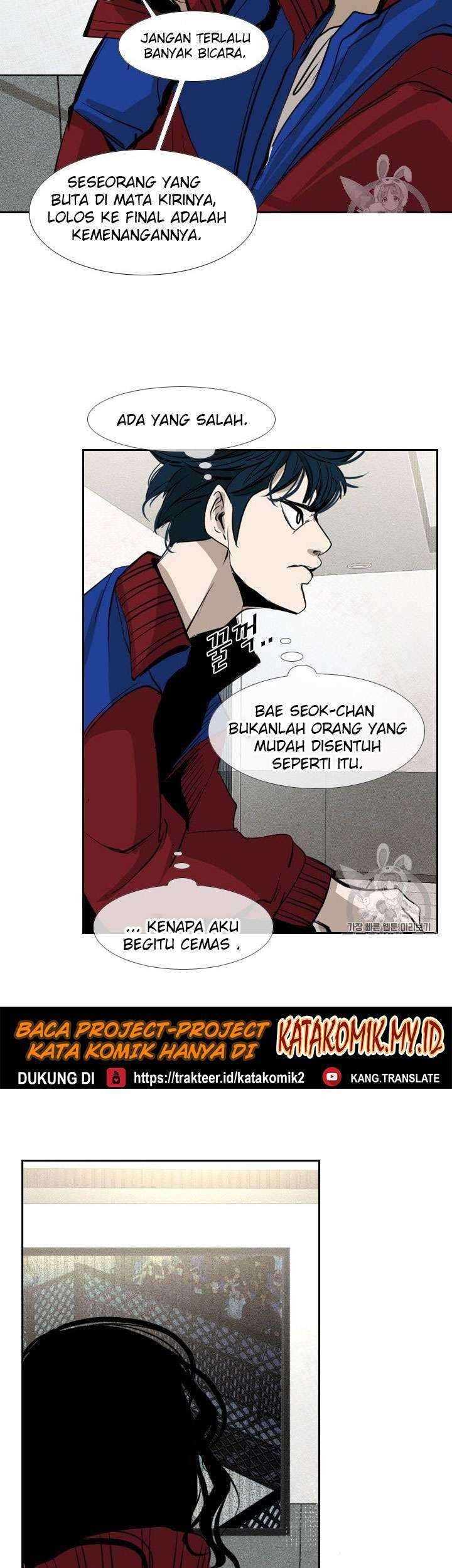 Shark Chapter 151 Gambar 53