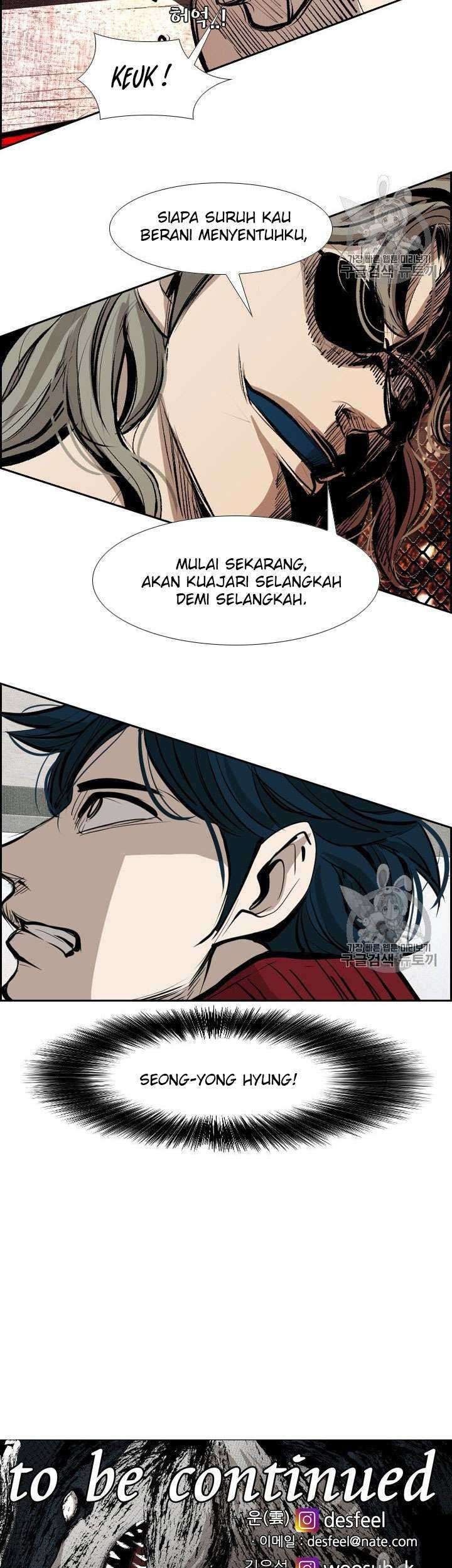 Shark Chapter 151 Gambar 70
