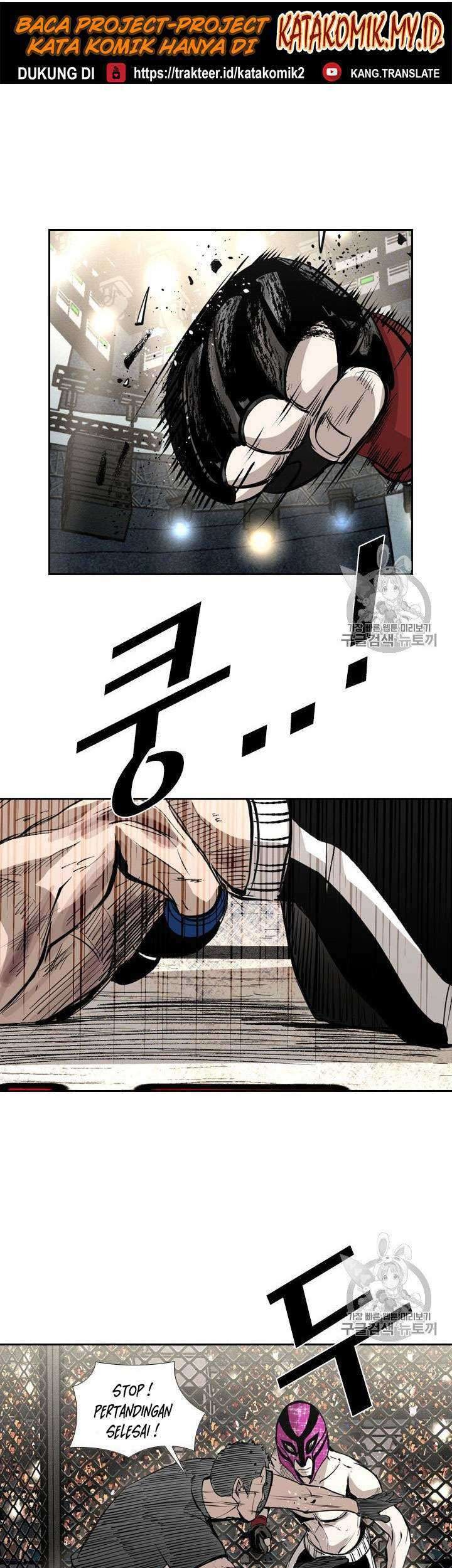 Baca Shark Chapter 150 Gambar 2