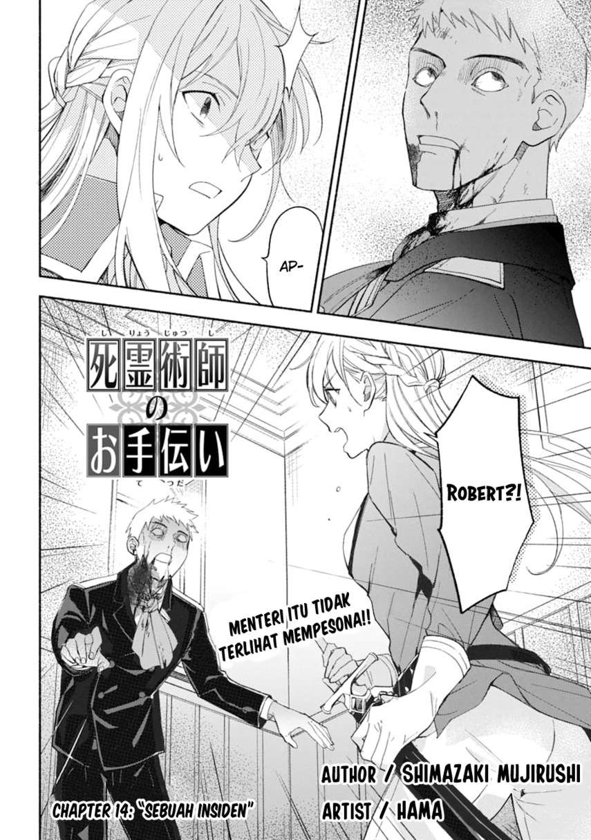 The Necromancer Maid Chapter 14 Gambar 4