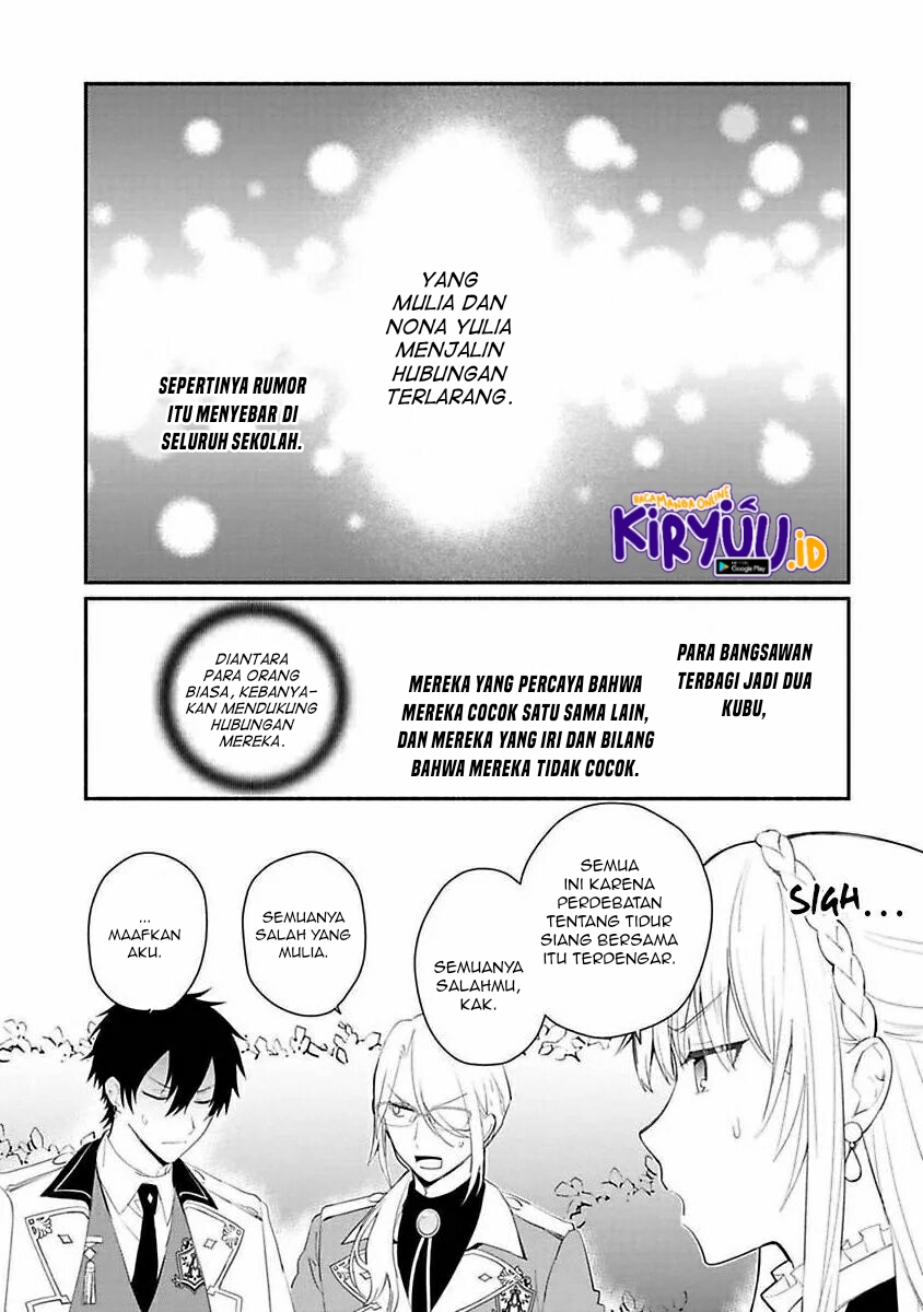 Mochiron Isharyouseikyuu itashimasu! Chapter 12 Gambar 17