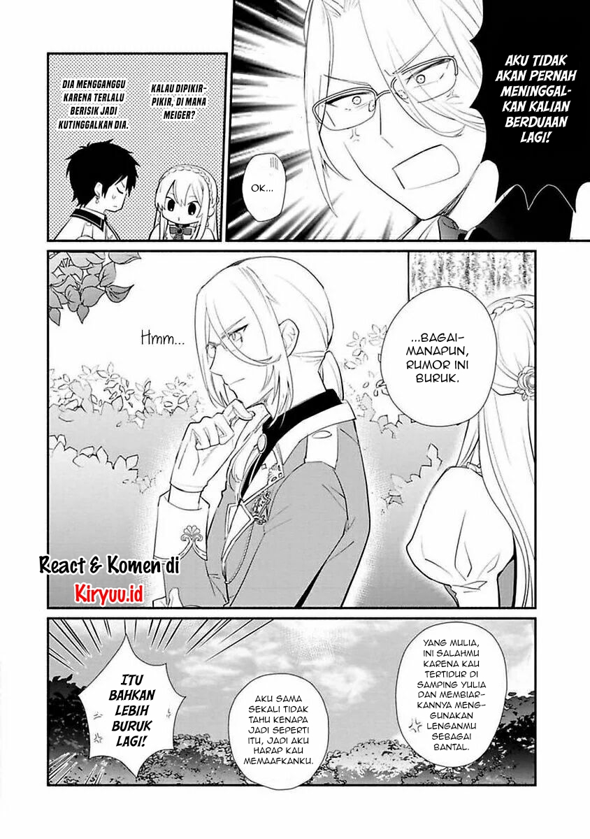 Mochiron Isharyouseikyuu itashimasu! Chapter 12 Gambar 18
