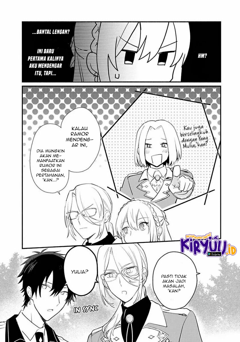 Mochiron Isharyouseikyuu itashimasu! Chapter 12 Gambar 19
